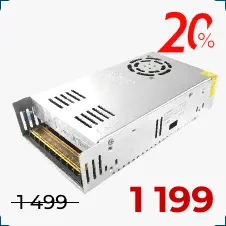 источник питания дешево в магазине суперайс