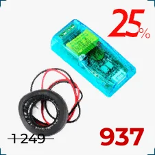 измерительная головка купить в черную пятницу в суперайс