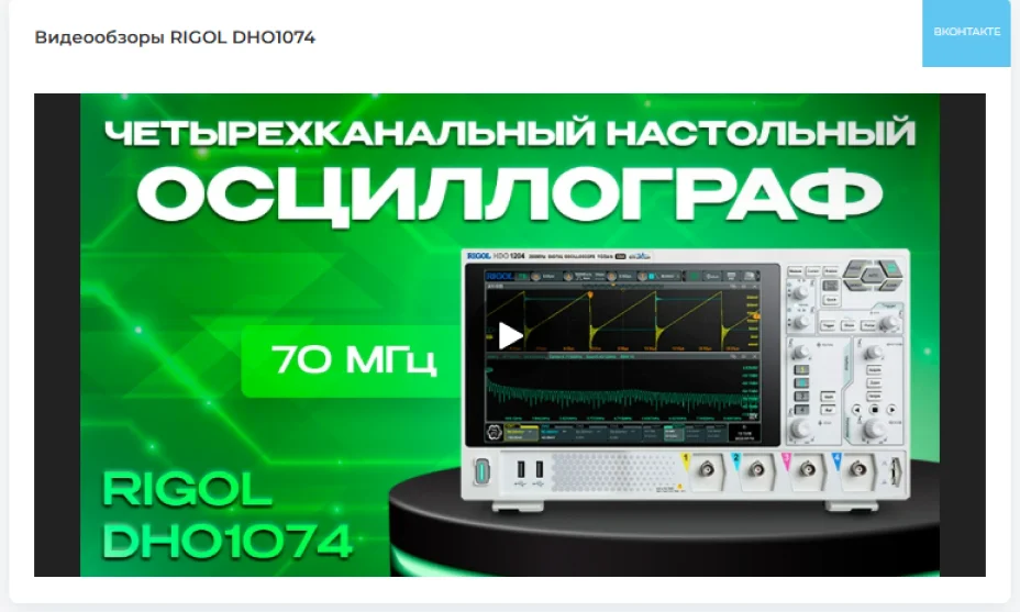 Обновление 404