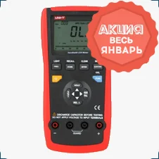 купить измеритель LCR в магазине Суперайс