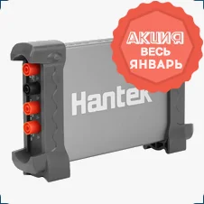 USB мультиметр купить в Суперайс со скидкой