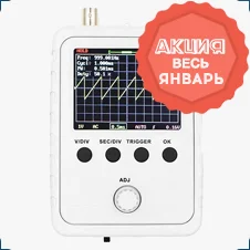 Купить цифровой портативный осциллограф в Суперайс со скидкой