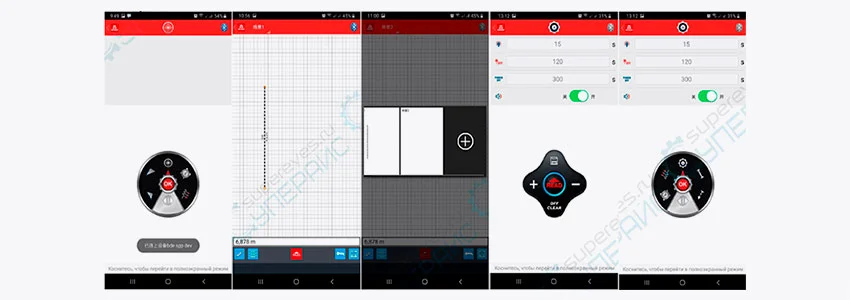 Мобильное приложение - LDM Studio