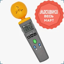 тестер эмп купить со скидкой в суперайс