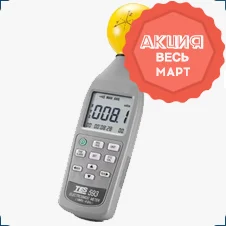 тестер эмп tes 593 купить в магазине суперайс