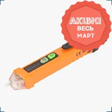 детектор напряжения бесконтактный peakmeter купить в суперайс