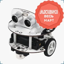 робот конструктор hiwonder lobot qbot купить в суперайс
