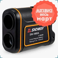 Лазерный дальномер SNDWAY SW-1000A купить по акции в суперайс
