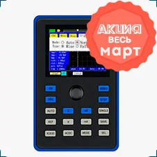 цифровой осциллограф FNIRSI DSO1C15 купить в магазине суперайс