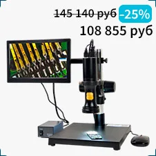 Saike Digital SK1800FH5 в магазине Суперайс Saike Digital SK1800FH5