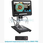 микроскоп tomlov