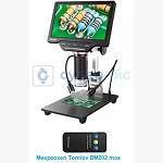 купить микроскоп tomlov