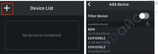 Bluetooth-подключение