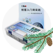 arduino uno r3 starter kit