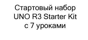 цифровой микроскоп с дисплеем в подарок на новый год купить в Суперайс