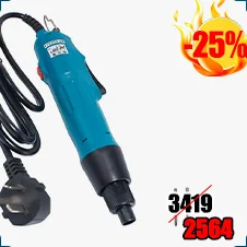 Электрическая отвертка XLS-500A купить в магазине суперайс со скидкой