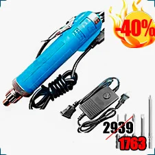 Электрическая отвертка POL-DN 801/4С купить в магазине суперайс со скидкой