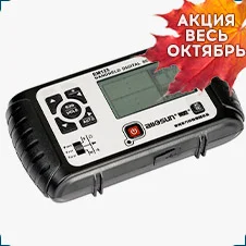 осциллограф-мультиметр E-sun Allsun EM125 купить в суперайс по акции