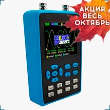 осциллограф sigPeak DSO2512G купить в суперайс 