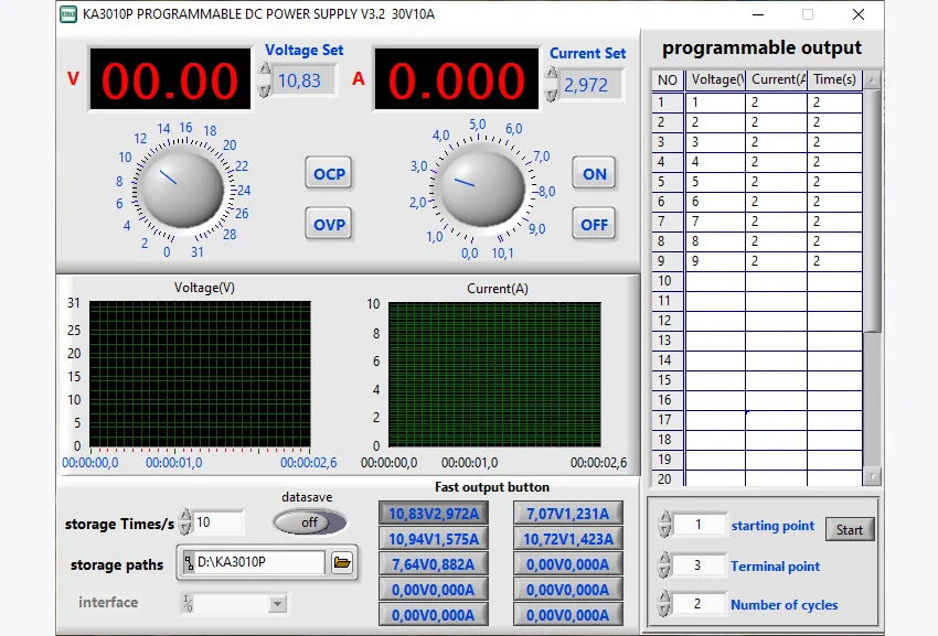 Основное окно официального ПО к ПИП