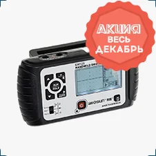 Портативный осциллограф-мультиметр E-sun Allsun EM125 купить в Суперайс на распродаже