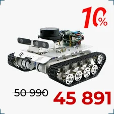 робот танк купить в черную пятницу в суперайс