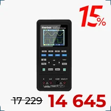 купить осциллограф hantek по акции в магазине суперайс