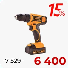 шуруповерт на 2 батарейки купить в черную пятницу в суперайс