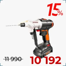 купить дрель-шуруповерт по акции в магазине суперайс