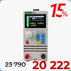 купить регулируемая нагрузка по акции в магазине суперайс