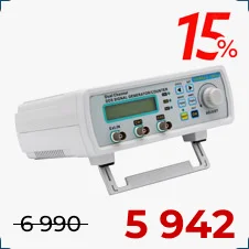 источник сигналов купить в черную пятницу в суперайс