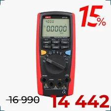 купить толщиномер по акции в магазине суперайс