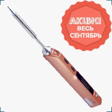 Интеллектуальный паяльник купить в суперайс на распродаже