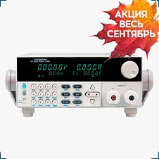Программируемая электронная нагрузка постоянного тока IT15030 купить в суперайс 
