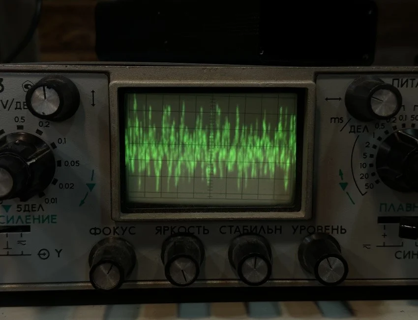 как выглядит шум