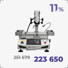 Станция для пайки BGA