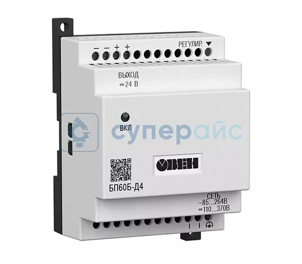 Источник питания Промышленный блок питания