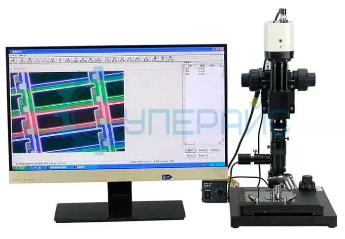 Saike Digital SK-HZM