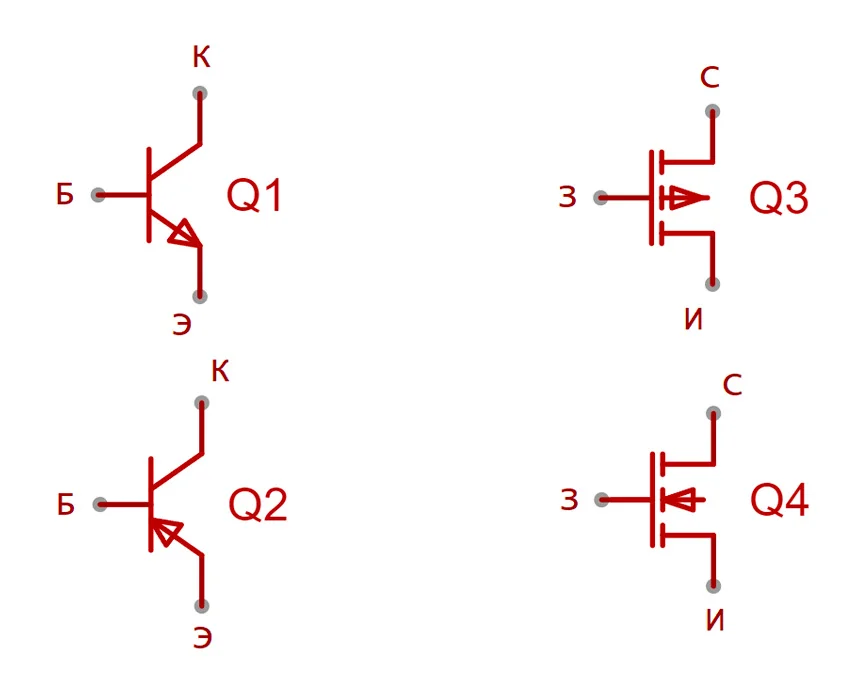 виды транзисторов