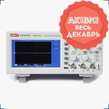 Цифровой осциллограф UNI-T UTD2052CL (2 канала х 50 МГц) купить в Суперайс