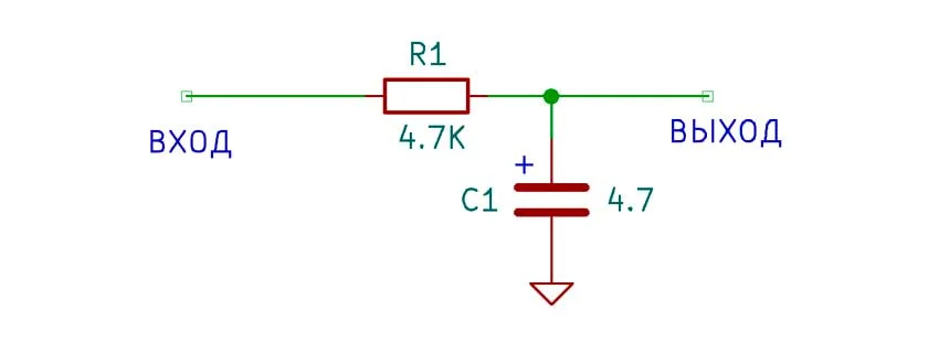 Интегрирующая RC-цепь rc цепь ток