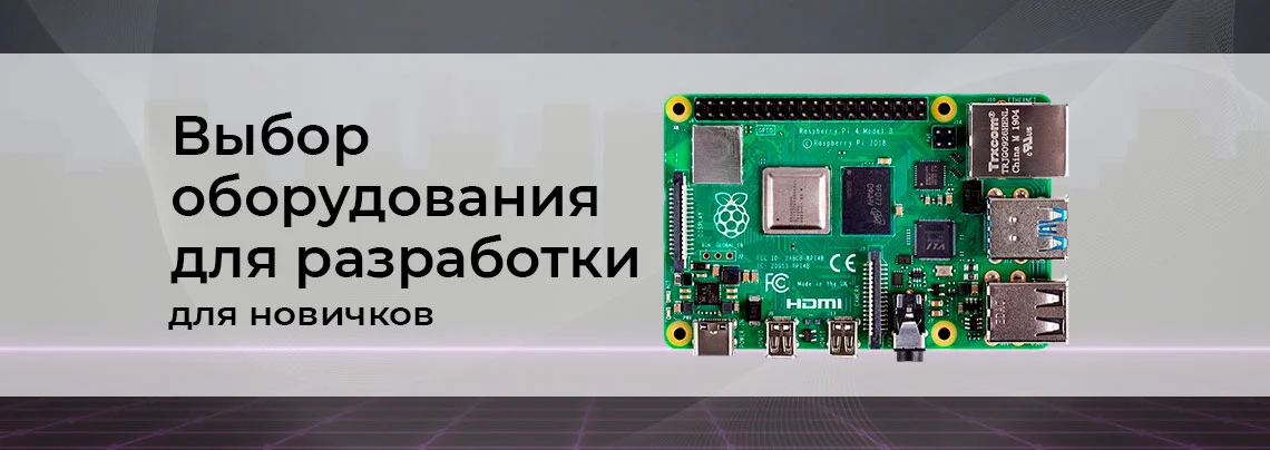 виды импульсных блоков питания