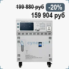 блок питания Huipu в магазине Суперайс блок питания Huipu