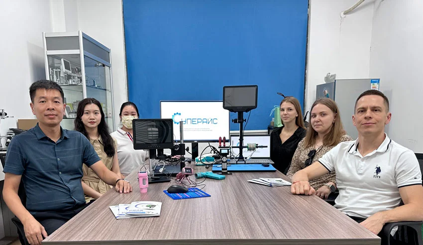 завод микроскопов