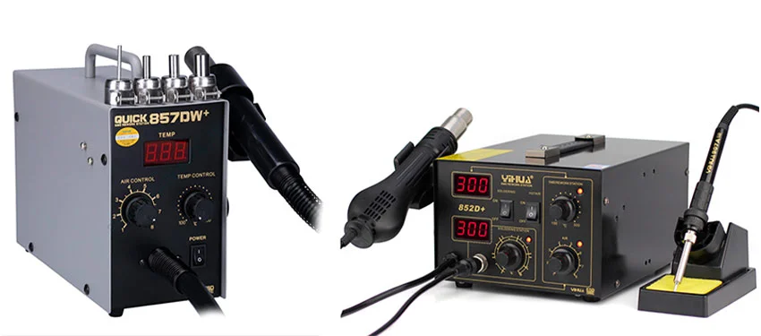 купить ИК-станцию в Суперайс