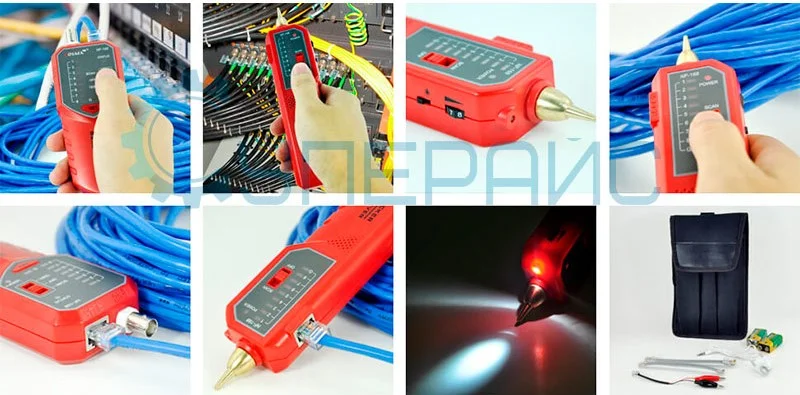 условные обозначения