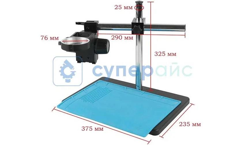 Тринокулярный микроскоп PHONEFIX SM003-1 купить в Суперайс