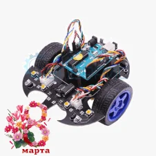 купить набор arduino