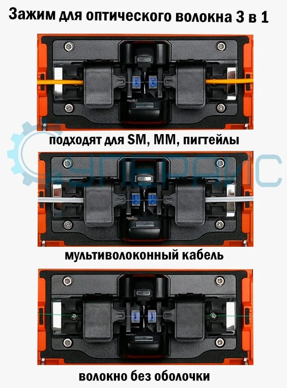 Сварочный аппарат Signal Fire AI9