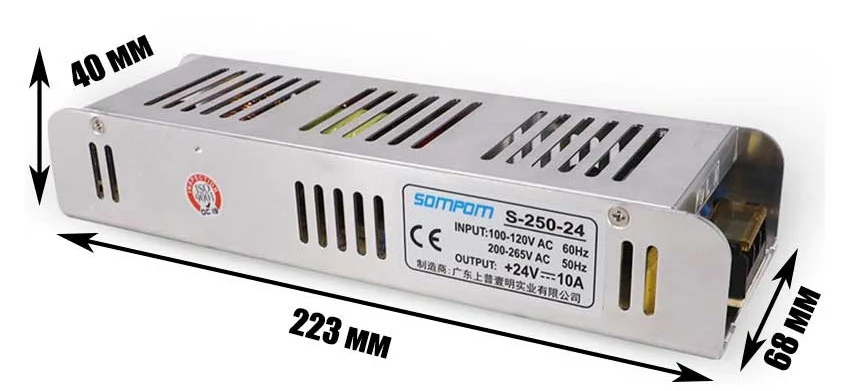 Размеры источника питания SOMPOM S-250-24